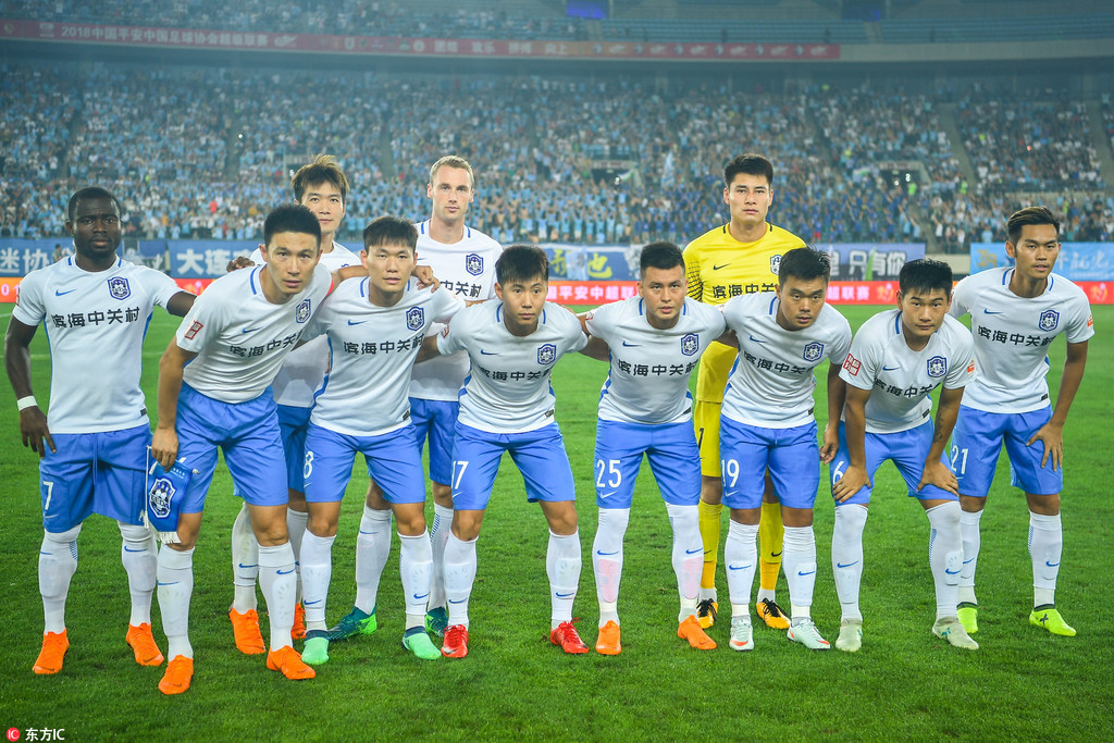 沪媒：莱昂纳多很可能因伤缺战柔佛，加布里埃尔也大概率缺席（沪媒：莱昂纳多恐因伤缺席对阵柔佛一战，加布里埃尔出战同样成疑）