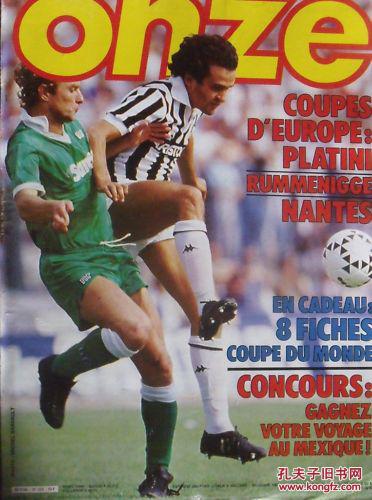 帕尔马1-0比萨，贝内迪恰克点射制胜（贝内迪恰克点球破门，帕尔马1-0力克比萨）