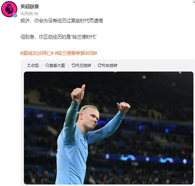 托尼：相较劳塔罗我更喜欢图拉姆，后者是意甲最强的中锋（托尼：更青睐图拉姆而非劳塔罗，他是意甲最强中锋）