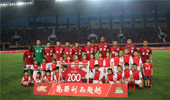 戈麦斯：被禁赛2年真的很难熬，但我挺过来了（戈麦斯：两年禁赛期异常煎熬，但我已挺过来）