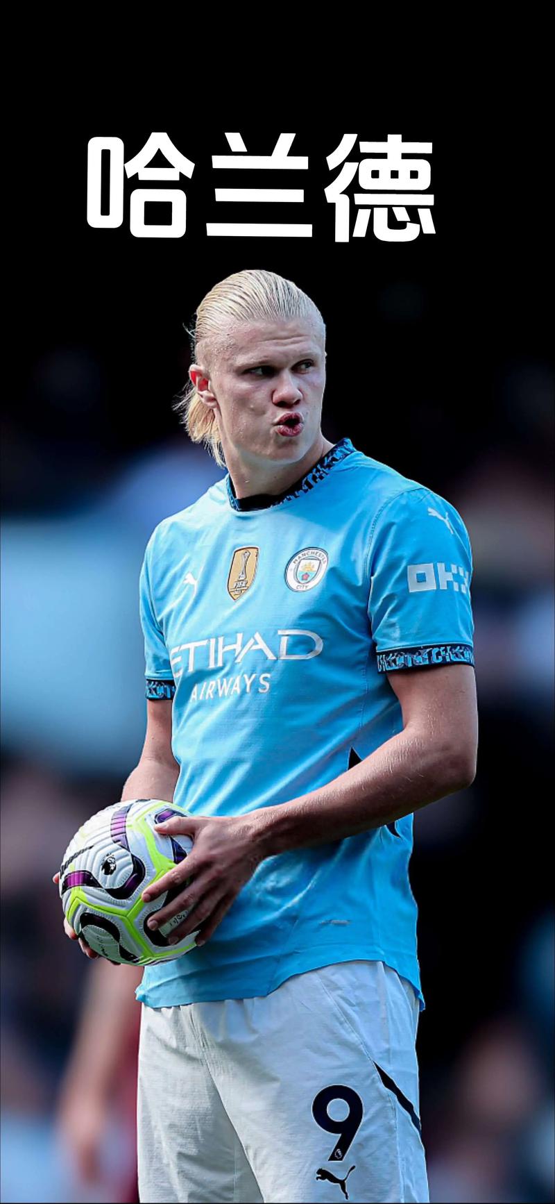 埃弗拉：希望英格兰球迷别再唱足球要回家了，感觉像是诅咒（埃弗拉呼吁英格兰球迷停止唱“足球要回家”，称这像个诅咒）